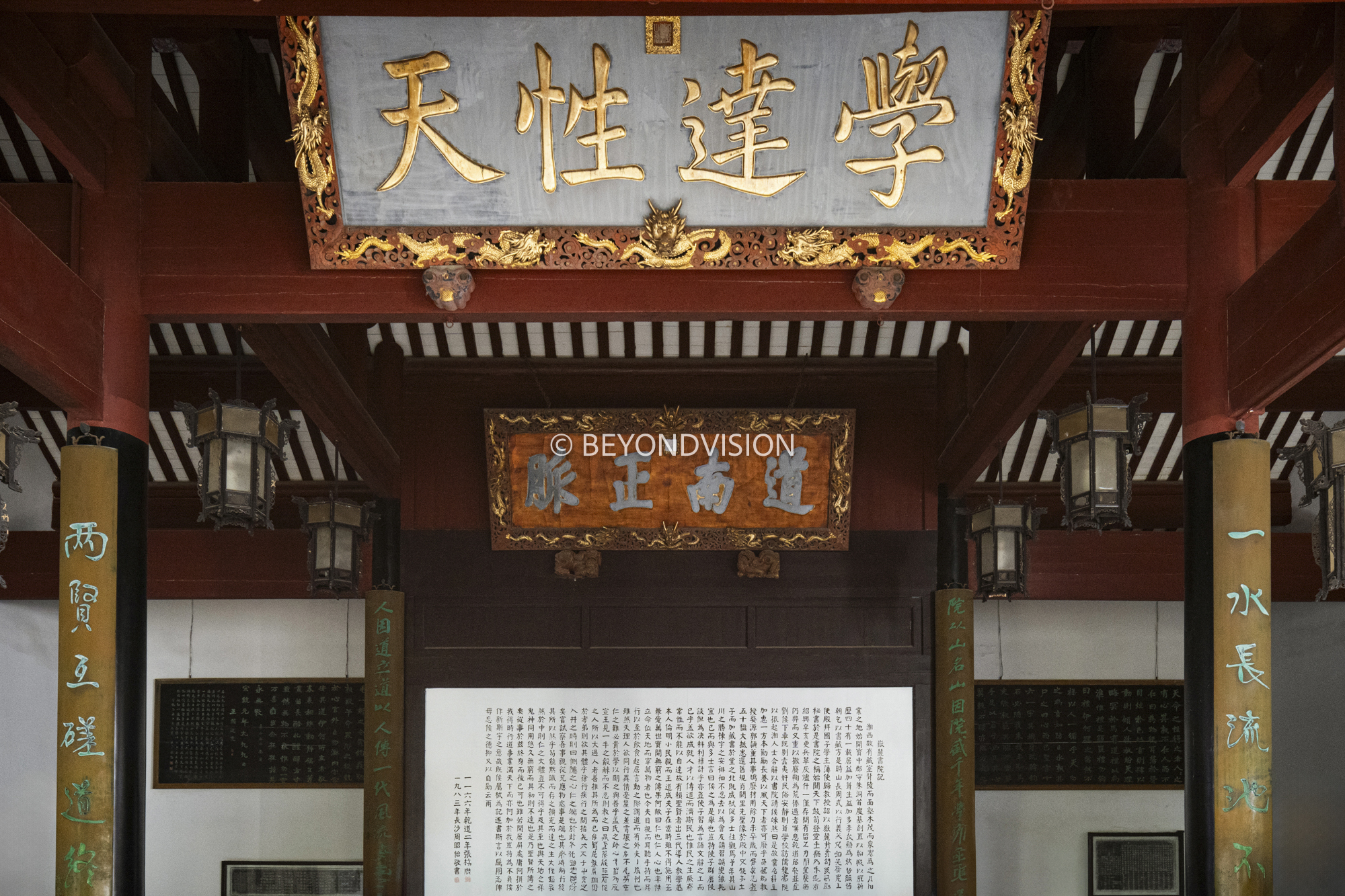 {gallery: 'gal1', smallimage: '/upload/image/202504/ylsy6.jpg',largeimage: '/upload/image/202504/ylsy6.jpg'}
